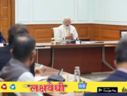 होर्मुज संकटामुळे केंद्र सरकार ॲक्शन मोडमध्ये! पंतप्रधान मोदींची उच्चस्तरीय बैठक; इंधन अन्. महत्त्वाचे निर्देश