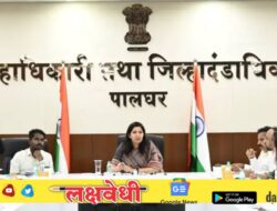 जिल्ह्यातील १४ हजार शेतकऱ्यांना १०५ कोटी रुपयांची कर्जमाफी ; शेतकऱ्यांना नव्याने कर्ज देण्याच्या बँकांना सूचना