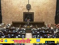 परीक्षा सुधारणा विधेयक लोकसभेनंतर आता राज्यसभेतही मंजूर