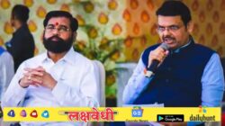 महाराष्ट्र धर्मस्वातंत्र्य कायदा राज्यात लागू; कायद्याचे उल्लंघन केल्यास सात वर्षांपर्यंतच्या कारावासाची तरतूद
