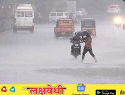 राज्यात मुसळधार पाऊस; नागरिकांना सतर्क राहण्याचे आवाहन