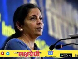 डिजिटल व्यवहारांना मिळणार पूर्ण कायदेशीर मान्यता; अर्थमंत्री निर्मला सीतारामन संसदेत सादर करणार नवीन विधेयक