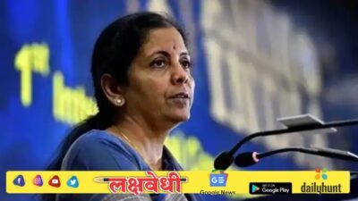 डिजिटल व्यवहारांना मिळणार पूर्ण कायदेशीर मान्यता; अर्थमंत्री निर्मला सीतारामन संसदेत सादर करणार नवीन विधेयक