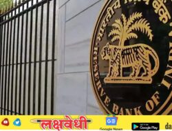 प्लास्टिकच्या नोटा हाती येण्याची तारीख ठरली; MPC बैठकीनंतर RBI ची मोठी घोषणा.