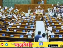 सरकार पुन्हा मांडणार डिलिमीटेशन अन् महिला आरक्षण विधेयक? विशेष अधिवेशनाची तयारी; विरोधकांसमोर ठेवला प्रस्ताव