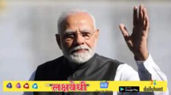 नीट पेपरफुटीचा दणका, थेट नरेंद्र मोदी यांचा मोठा निर्णय, खासदारांना युवकांबद्दल दिला कानमंत्र..