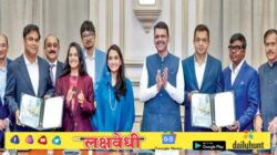 आंतरराष्ट्रीय भागीदारीमुळे ‘तिसऱ्या मुंबई’ला गती मिळणार : फडणवीस