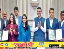 आंतरराष्ट्रीय भागीदारीमुळे ‘तिसऱ्या मुंबई’ला गती मिळणार : फडणवीस