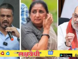 ‘राष्ट्रवादीला अर्थखातं मिळणार नाही’, रोहित पवारांच्या दाव्याने खळबळ; सुनेत्रा पवारांना अमित शाहांनी भेट नाकारल्याचा दावा