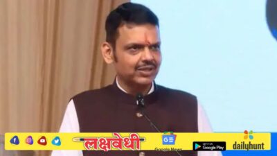 मुद्रांक शुल्कात मोठी सूट, फडणवीस सरकारनं घेतले ८ धडक निर्णय