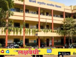 अनुदानित खाजगी शाळांसाठी खूशखबर; शिक्षकेत्तर पदभरतीवरील स्थगिती उठविली, मान्यतेचा जीआर काढला…