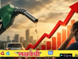 ज्याची भीती होती तेचं घडलं, पेट्रोल-डिझेलच्या किमतीत मोठी वाढ, सर्वसामन्यांना मोठा झटका