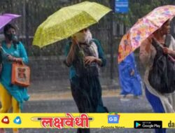 महाराष्ट्रात पावसाचा जोर वाढणार; मुंबईसह 11 जिल्ह्यांना ‘येलो अलर्ट’, हवामान विभागाचा इशारा