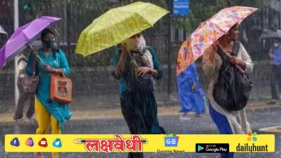 महाराष्ट्रात पावसाचा जोर वाढणार; मुंबईसह 11 जिल्ह्यांना ‘येलो अलर्ट’, हवामान विभागाचा इशारा