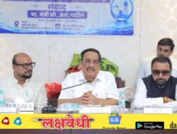 केंद्र आणि राज्य समन्वयातून महाराष्ट्रातील जलजीवन मिशनची कामे गतीने पूर्ण करणार – केंद्रीय मंत्री सी आर पाटील
