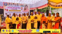 तुपारी गांवा मध्ये भारताचा ८० व्या स्वातंत्र्य दिन मोठ्या दिमाखात साजरा” तुपारीत विविध क्षेत्रातील गुणवंतांचा गुणगौरव सोहळा उत्साहात