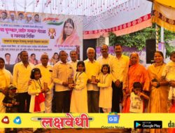 तुपारी गांवा मध्ये भारताचा ८० व्या स्वातंत्र्य दिन मोठ्या दिमाखात साजरा” तुपारीत विविध क्षेत्रातील गुणवंतांचा गुणगौरव सोहळा उत्साहात