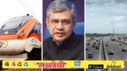 मोदी कॅबिनेटचा मोठा निर्णय! 13041 कोटींचे रेल्वे-रस्ते प्रोजेक्ट मंजूर, हावडा-चेन्नईचा होणार विस्तार