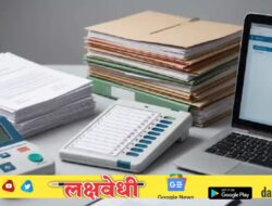 एसआयआर योजनेला मुदतवाढ; मतदारयाद्यांचे प्रारुप आठवडाभर विलंबाने प्रारुप यादी २४ ऐवजी ३१ ऑगस्टला, अंतिम यादी ४ नोव्हेंबरला प्रसिद्ध होणार