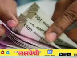 लाडक्या बहिणींना यावेळी 3000 रुपयांचं गिफ्ट? रक्षाबंधन सणाला.महत्त्वाची माहिती समोर!