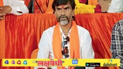Maratha Reservation Protest: मनोज जरांगे यांच्या उपोषणाला सुरुवात