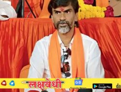 Maratha Reservation Protest: मनोज जरांगे यांच्या उपोषणाला सुरुवात
