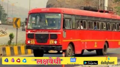 …. तर ‘या’ महिलांचा अर्ध्या तिकिटाचा प्रवास बंद ? आजपासून लागू झालेला नवा नियम कोणता ?