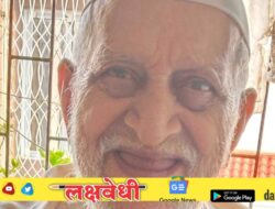 वेदमूर्ती गजानन नामजोशी यांचे निधन वेदविद्या, पौरोहित्य आणि संस्कृत परंपरेच्या जतनासाठी आयुष्यभर कार्य त्यांच्या मार्गदर्शनातून पाचशेहून अधिक विद्यार्थ्यांचे वेदाध्ययन
