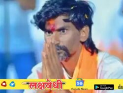 मनोज जरांगेंच्या आंदोलनाला मोठं यश! विद्यार्थ्यांच्या शिष्यवृत्तीबाबत सरकारकडून महत्त्वाचा निर्णय जाहीर