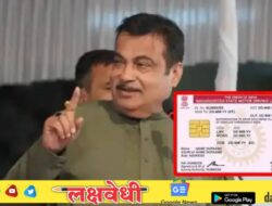 Driving Licence New Rules : तर थेट ड्रायव्हिंग लायसन्स रद्द होणार, नितीन गडकरींची मोठी घोषणा, नवी पॉइंट सिस्टीम आहे तरी काय?