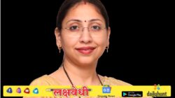स्त्रीभ्रूणहत्या व बेकायदेशीर गर्भपाताविरोधात राज्य सरकारचा मोठा निर्णय!