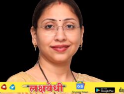 स्त्रीभ्रूणहत्या व बेकायदेशीर गर्भपाताविरोधात राज्य सरकारचा मोठा निर्णय!