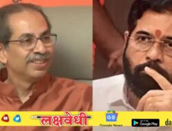 अखेर ठरलं, ठाकरे की शिंदे? कोणाचा दसरा मेळावा होणार शिवाजी पार्कवर