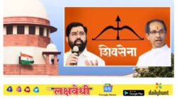 थेट उद्धव ठाकरेंच्या पक्षप्रमुख पदावरच प्रश्न चिन्ह, शिंदे गटाचा युत्किवाद ठाकरेंचं टेन्शन वाढवणार?