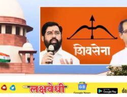 थेट उद्धव ठाकरेंच्या पक्षप्रमुख पदावरच प्रश्न चिन्ह, शिंदे गटाचा युत्किवाद ठाकरेंचं टेन्शन वाढवणार?