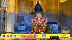 तरुणाईच्या कल्पकतेतून साकारली हरिश्चंद्रगडावरील केदारेश्वर मंदिराची प्रतिकृती