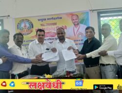 “रॉयल-सिट्रस’च्या परताव्याच्या ऑनलाइन दाव्यांत अडथळे” दावा दाखल करताना तांत्रिक अडचणी ऑफलाइन दावे स्वीकारण्याची मागणी