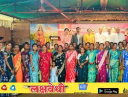 सेवा विवेक चा आत्मनिर्भर आदिवासी महिला सन्मान सोहळा