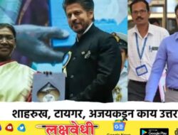 तुकाराम मुंढेंच्या FDA नोटीसला शाहरुख, अजय देवगणकडून उत्तर