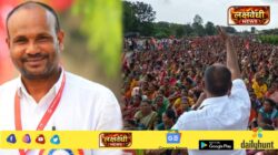लाल बावट्याचा संघर्षशील शिलेदार आमदार कॉम्रेड विनोद निकोले